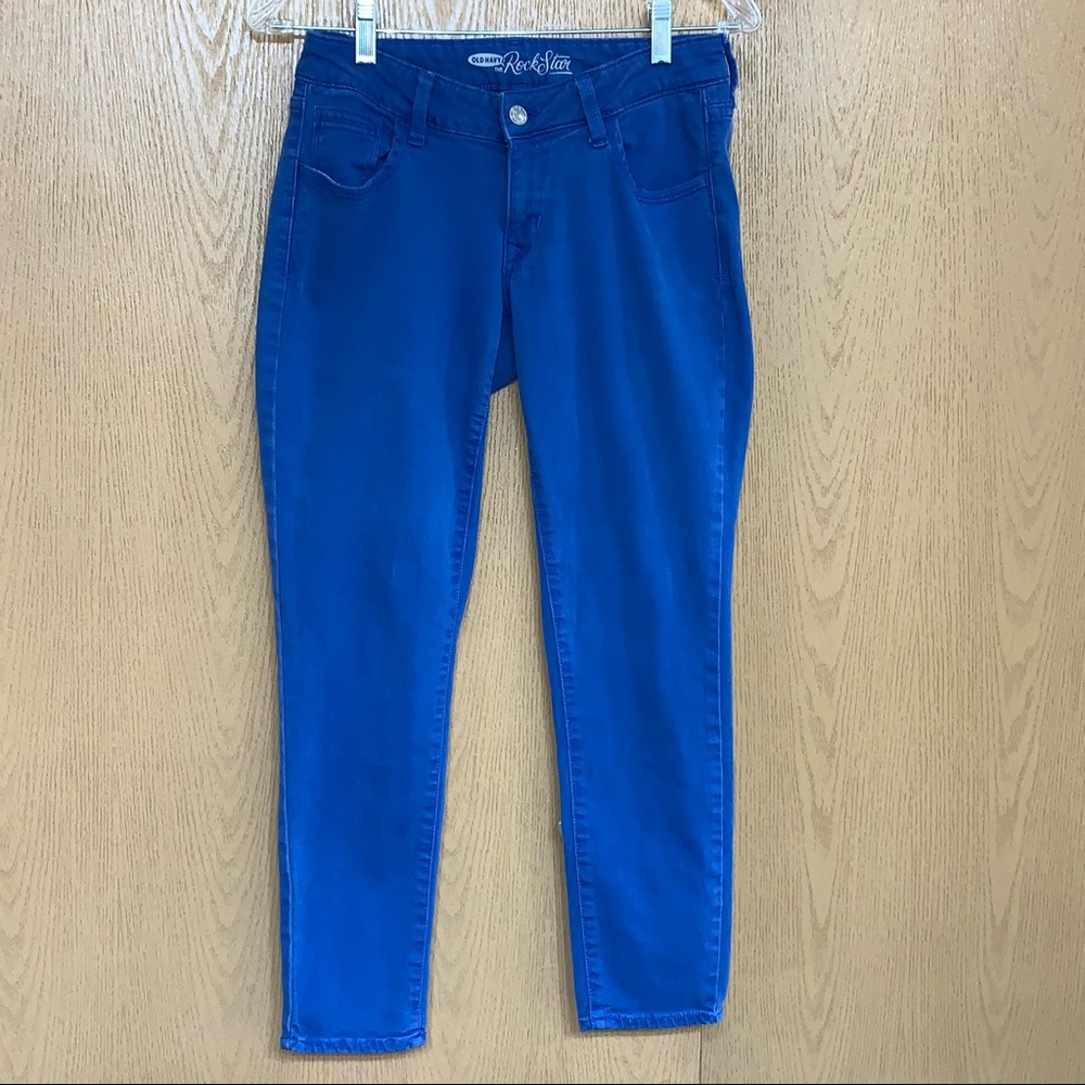 🌸Old Navy The Rock Star Capri Jeans🌸